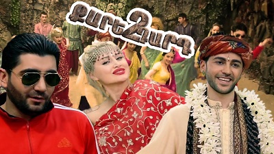 Qare Dard 2 - Episode 24